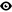 Eyeopen black 12px